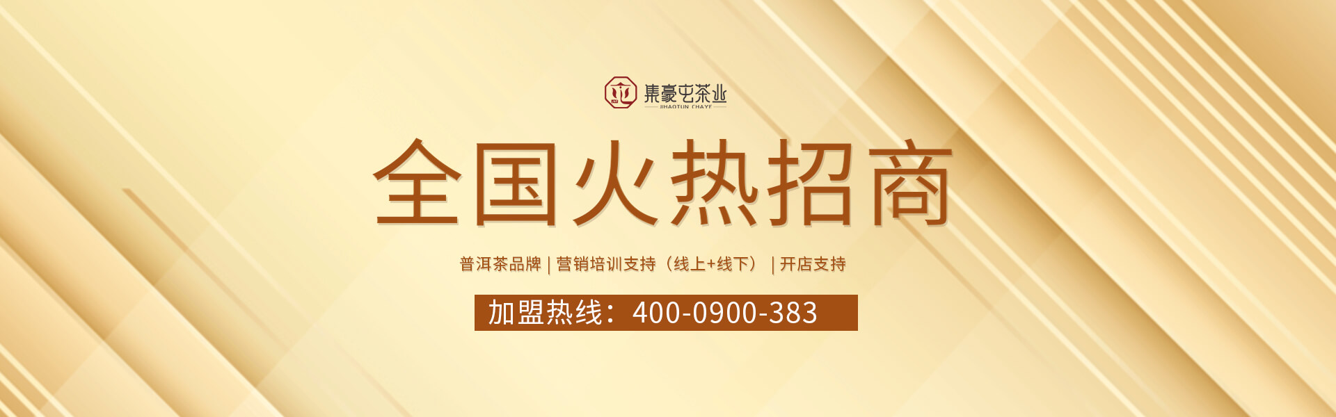 關于